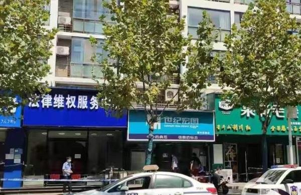 武汉枪击案当日另一律师被刺伤 武汉枪击案原因细节披露！枪杀律师凶手身份曝光被多人讨债