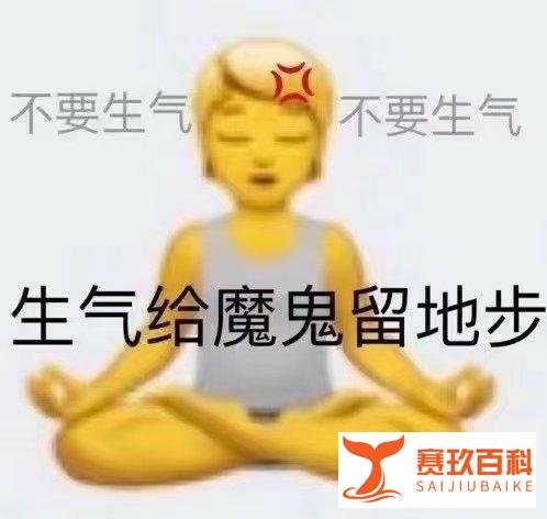 为逃做家务，男孩举报父亲雇佣童工遭民警怒怼：干点活怎么了？！