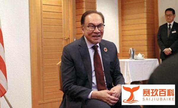 马来西亚硬刚西方，两项禁令立即生效，制裁“第一枪”正式打响