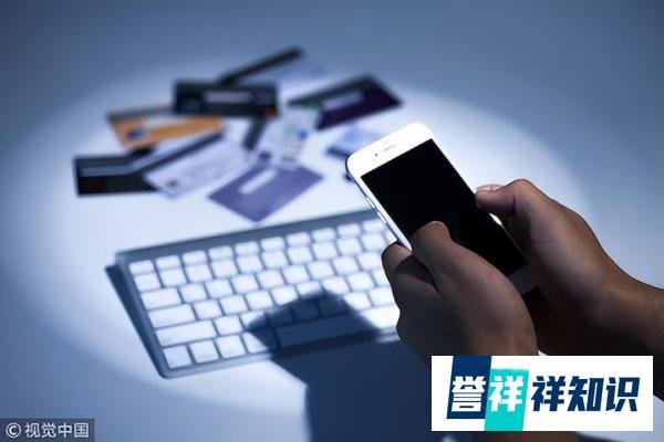 全职妈妈遭“杀猪盘”后跳楼轻生,导致粉碎性骨折,正在接受治疗