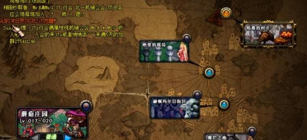 DNF古城遗物怎么得？DNF哪个图爆古城遗物最多？