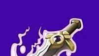 DOTA蓝胖子出装