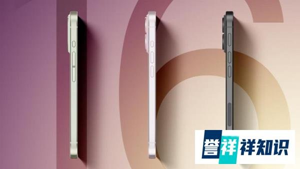iPhone 16外观设计首度曝光,对比早期原型6大造型细节变化