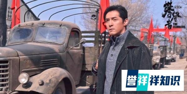 吴京新作预售票房破3800万首日排片37.9%,有望成国庆档最大爆款