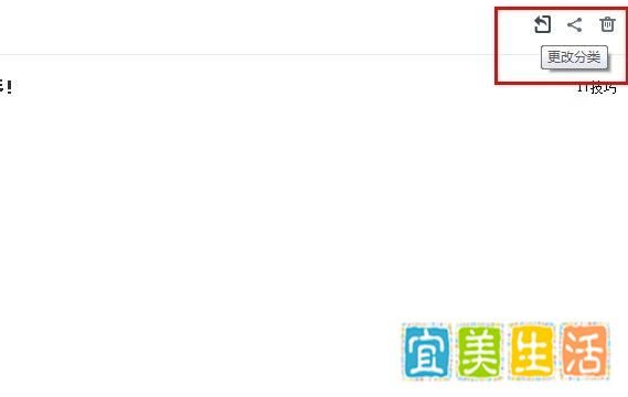 qq笔记怎么用