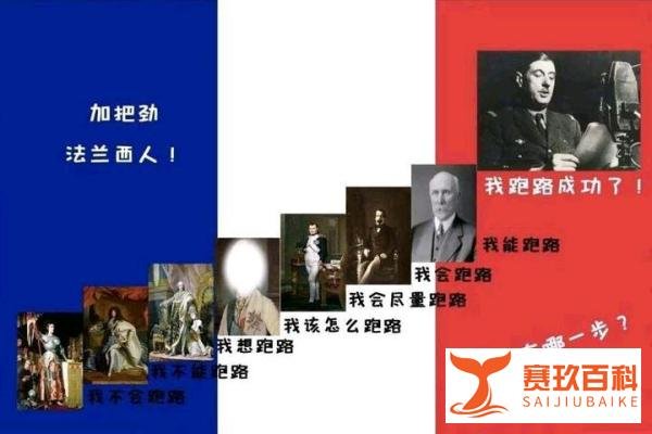 法国大面积拆除华为5G设备,要论投降没人快的过法国