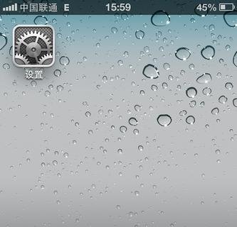 iPhone 4S怎么更新iOS6