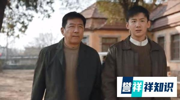 《南来北往》第27-28集预告：牛大力想辞职出去闯荡，马魁让汪新去深圳找三头强