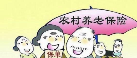 建议建立农民退休制度