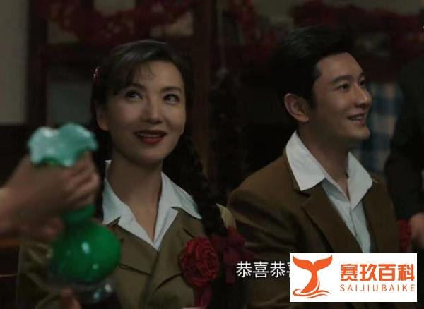 42岁陈好时隔六年复出 与黄晓明搭戏演夫妻