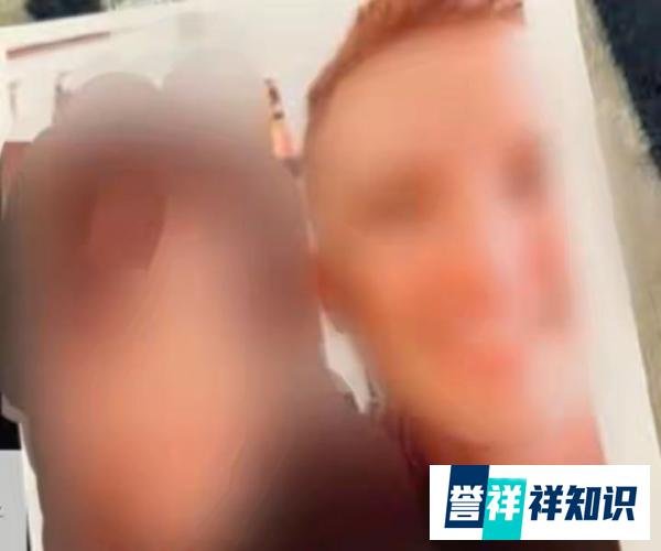 美籍外教被指曾