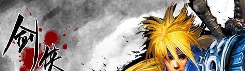 斩魂剑侠刷图加点攻略