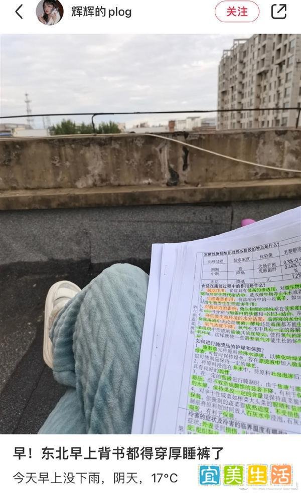 南北冰火两重天?重庆地铁、楼梯上长满了人