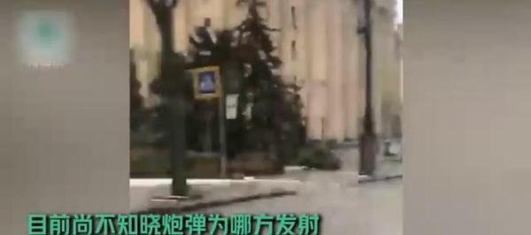 乌克兰哈尔科夫炮击事件已致21死 这是咋情况？