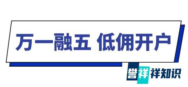 突发!万达集团紧急声明!1200亿巨头宣布:大裁员