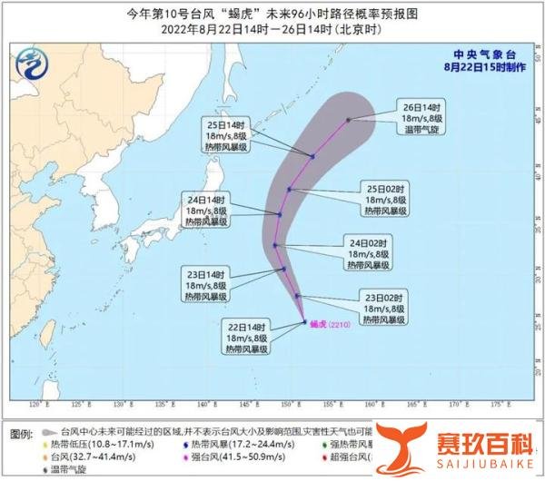 【小康头条】今日起,高温包围圈逐渐缩小→