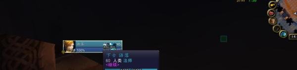 WOW怀旧服大师级裁缝去哪学？