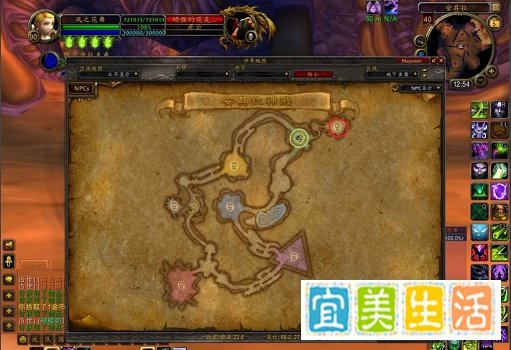 安其拉神殿维希度斯怎么打不死