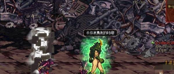 DNF深渊派对邀请函不足怎么办？
