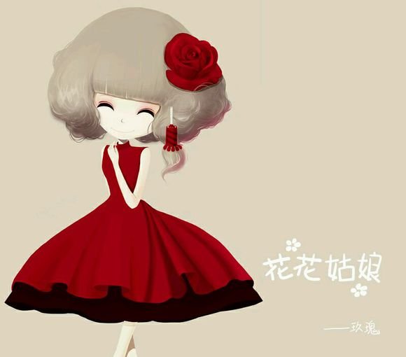 花花姑娘图片上面有名字全部 比如: