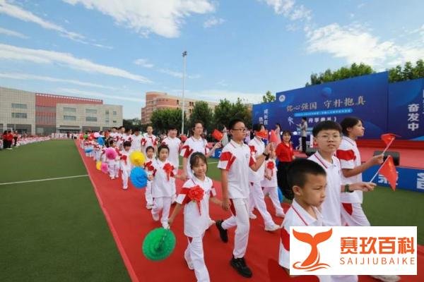 2025年北京经开区七所小学招生简章出炉