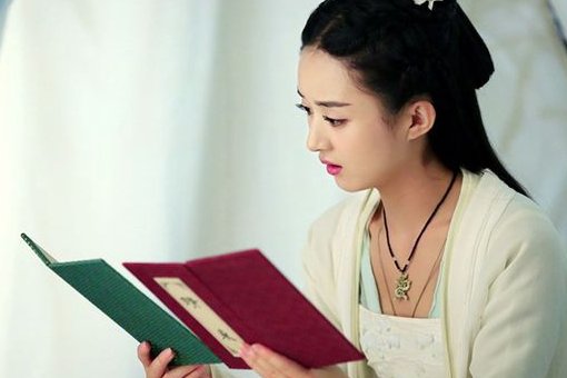 一个人、一个工念什么