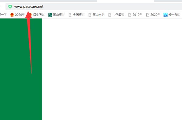 www.passcare.net 单词录音在哪里下载？