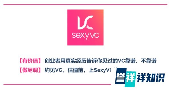 区块链公众号被封，未来将如何发展？