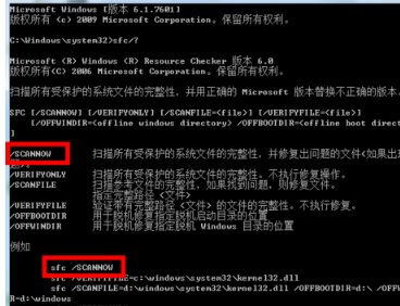 更改pu350地紫,可是怎么wwWpu350CoM就没有提示呢?