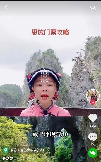 景区可以通过哪些渠道卖门票？有效门票分销渠道有哪些？
