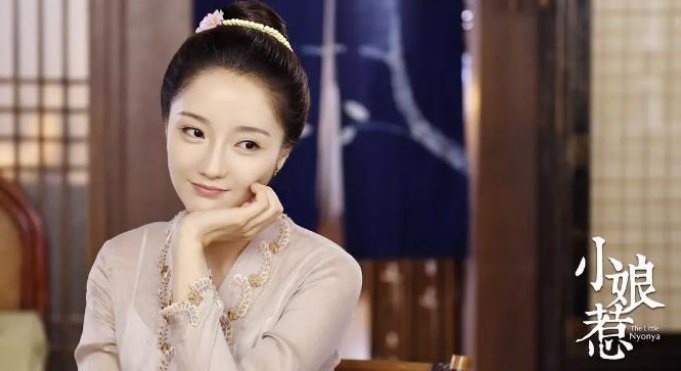 新版《小娘惹》结局烂尾,女主被吐槽圣母白莲花,简直毁三观,你怎么看?