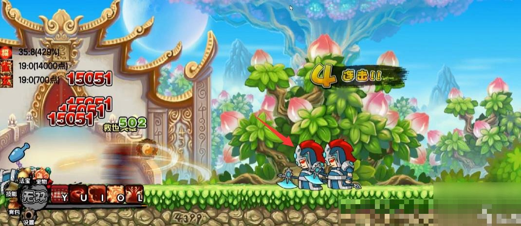 造梦西游3天兵斧在哪