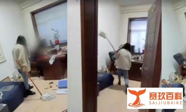 扶贫办副主任多次骚扰女下属：有的人，手里有点权力就作恶！