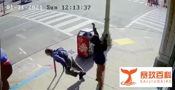 吴彦祖悬赏的凶手已找到，白宫回应