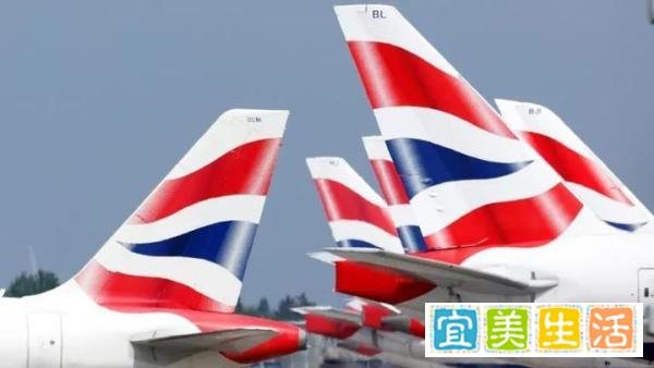 英航将停飞北京航线