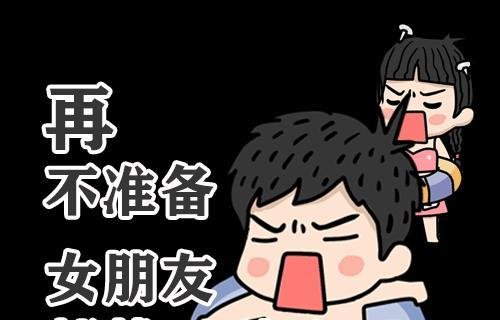 人民银行招聘考试流程介绍
