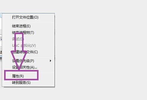 update. exe是什么文件，该怎么处理？