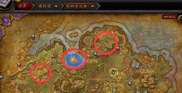 魔兽世界埃匹希斯水晶怎么刷快速获得方式大全