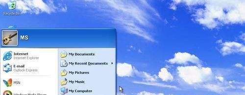 Windows XP SP2官方英文版和GHSOT版