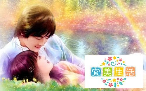 新时代-新思路-网络情侣