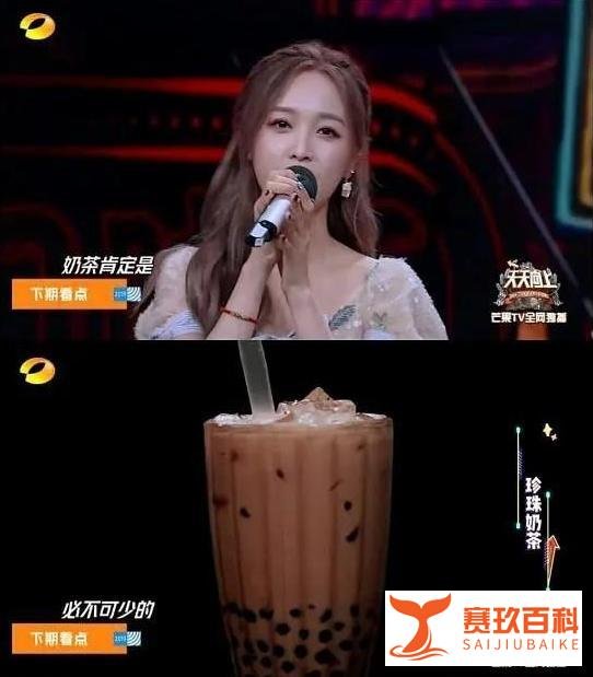 明星“人设”翻车现场，说好的“吃货人设”变摆拍，这下尴尬了