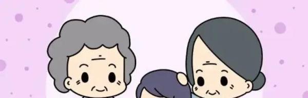 祖母和おばあちゃん的区别是什么
