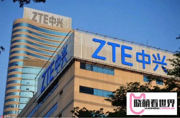 通信历史连载274-中兴通讯之股权激励的那些事