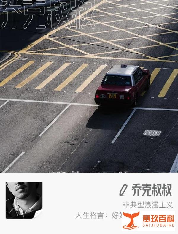 “网约车司机直播性侵”的背后：色情永远没有底线