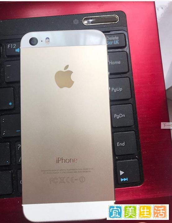 520元买iPhone5s，老系统才是王道！