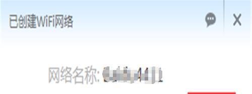 百度wifi或小度wfii怎么安装驱动及使用
