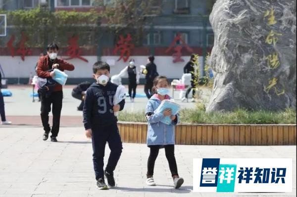 被列为中国唯一高风险地区后，北京朝阳群众怎么样了？