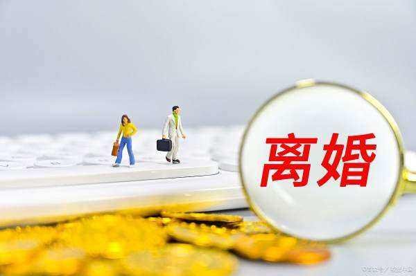 怎么申请离婚自动离婚2023