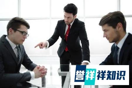 陕西一公司领导多次公开诅咒员工？警方介入，人社局表示会核查！