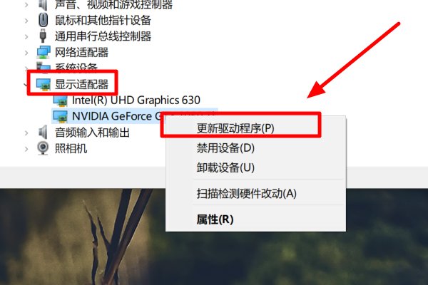 显示器分辨率 不能设置1920X1080 ,最高只有1600x1200